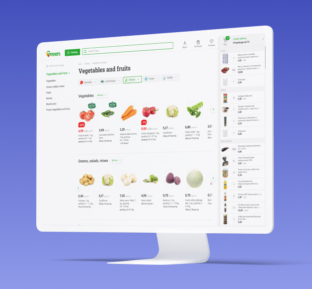 The illustration of A digital transformation for a grocery store chain in 8 weeks project